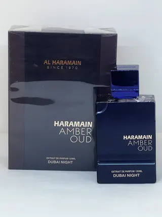 Al Haramain Dubai Night