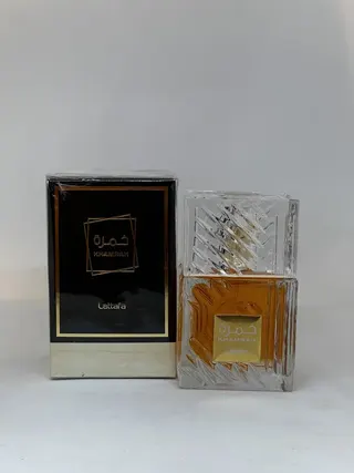 Khamrah Caja