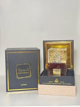 Khamrah Cofre